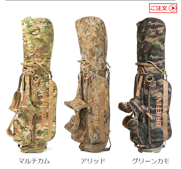 楽天市場】【スーパーセール期間中 最大P52倍】 特典付 キャディバッグ