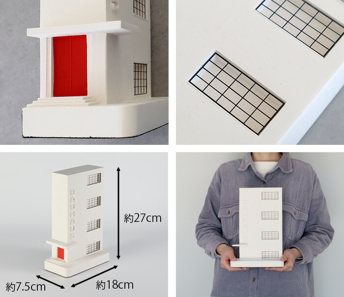 Lescaze House 建物 オブジェ │ Chisel & Mouse Lescaze House
