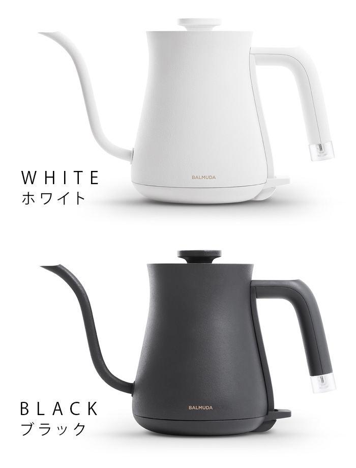 楽天市場】正規品 バルミューダ ザ・ポット BALMUDA The Pot KPT01JP