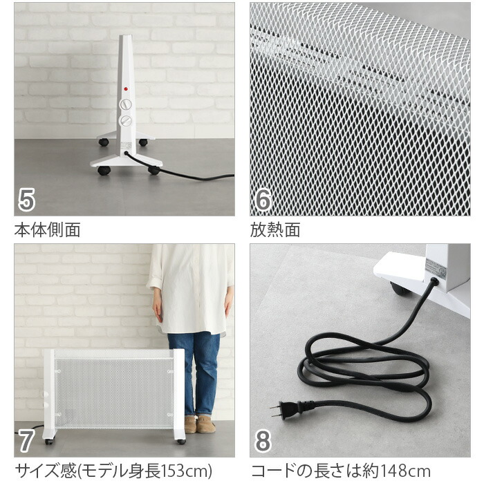 楽天市場】【選べる特典付】 遠赤外線パネルヒーター 遠赤外線ヒーター