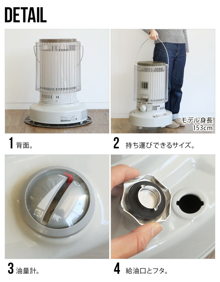 楽天市場】【おひとり様1台限り】トヨトミ 石油ストーブ [KS-67H