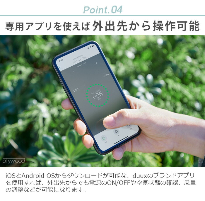 楽天市場】【スーパーセール期間中 最大P52倍】 空気清浄機 空気清浄器