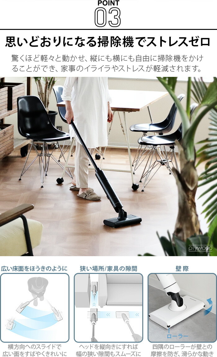 楽天市場】掃除機 コードレス バルミューダ ザ・クリーナー ライト