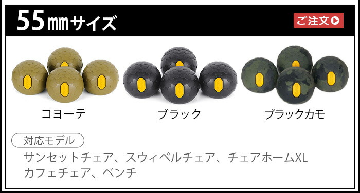 楽天市場】【スーパーセール期間中 最大P52倍】 ボールフィート サン