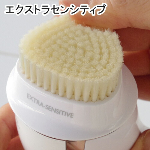 楽天市場】洗顔ブラシ 電動 BELLISSIMA スキンブースター［PBEC-1000