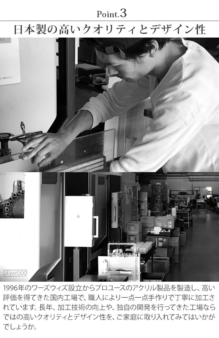 楽天市場】【スーパーセール期間中 最大P52倍】 サイドテーブル 透明