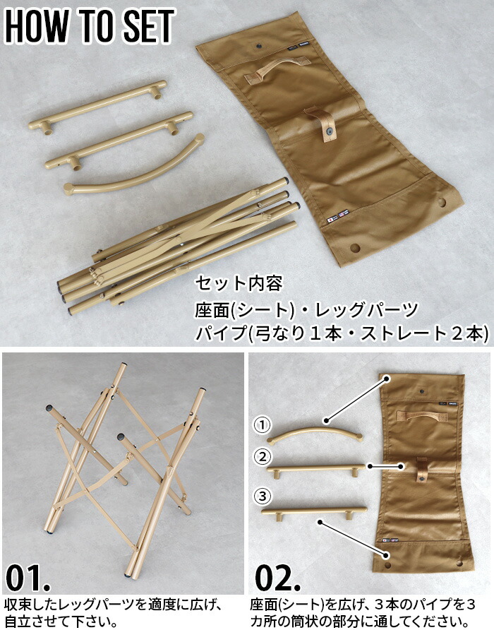 楽天市場】【スーパーセール期間中 最大P52倍】 アウトドアチェア 軽量