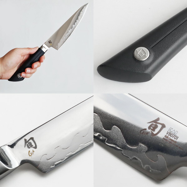 楽天市場】貝印 包丁 牛刀 ナイフ ステンレス 万能包丁KAI 旬 SORA