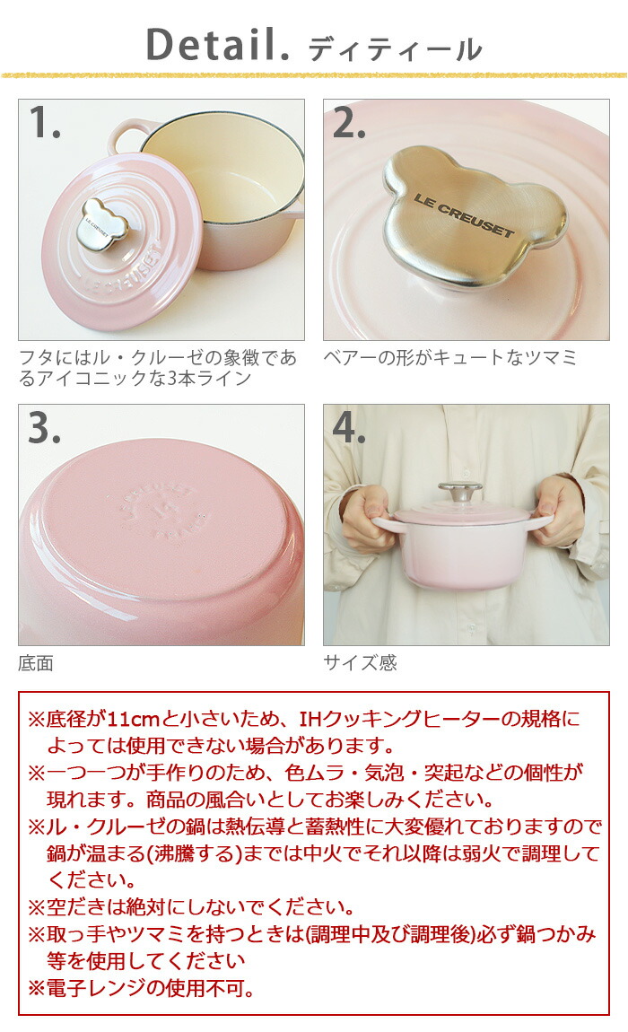 楽天市場】【スーパーセール期間中 最大P52倍】 鍋 ih ih対応 なべ