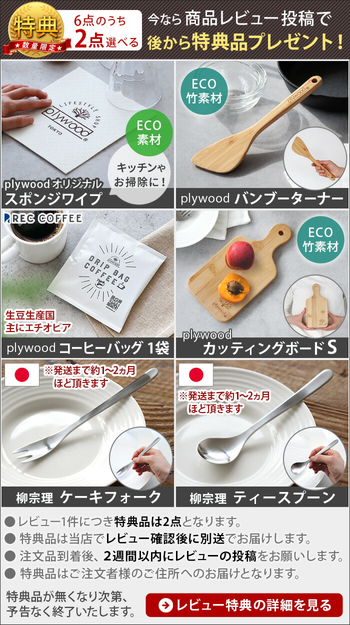 楽天市場】【選べる3大特典付】低温調理 低温調理器 クリップ式 簡単