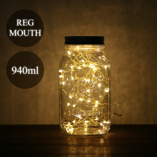 楽天市場】イルミネーション 電飾 飾り メイソンジャー フェアリー