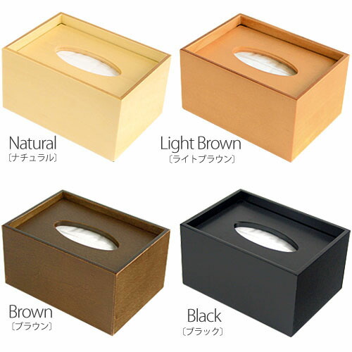 楽天市場】【スーパーセール期間中 最大P52倍】 ポケットティッシュ