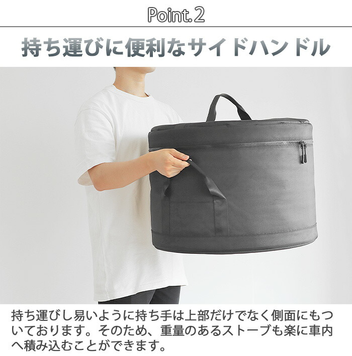 楽天市場】＼50％OFF／ ソロストーブ ボンファイヤー ストーブケース