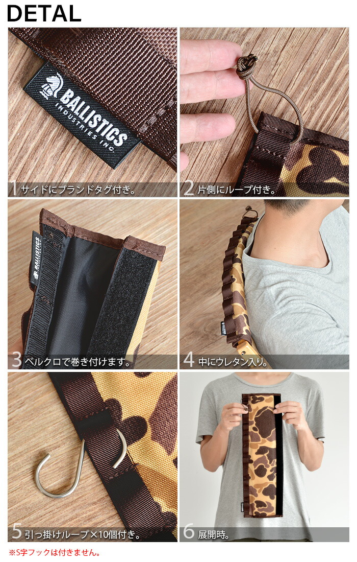 楽天市場】カーミットチェア用パーツ デイジーチェーン バーパッド