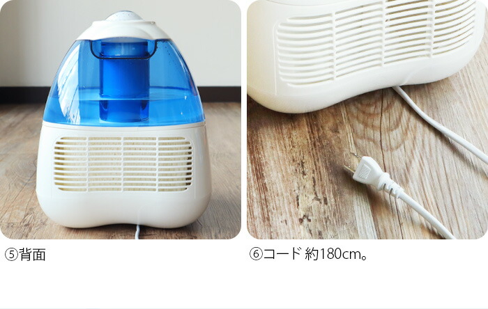 楽天市場】加湿器 卓上 おしゃれ 気化式送料無料VICKS ヴィックス 気化