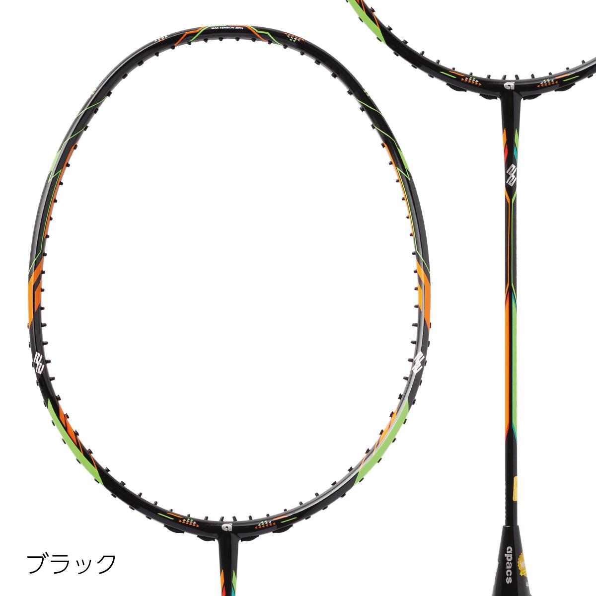 楽天市場】アパックス バドミントンラケット フェローシャス22