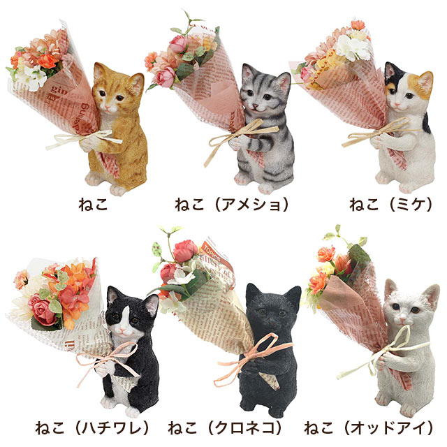 楽天市場】アートフラワー 造花 置物 オブジェ ギフト プレゼント