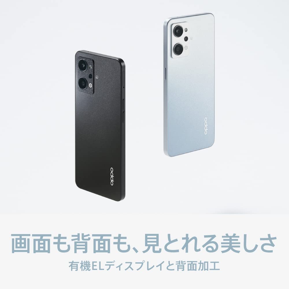 楽天市場】新品未開封 OPPO Reno7 A CPH2353 [ドリームブルー] 国内