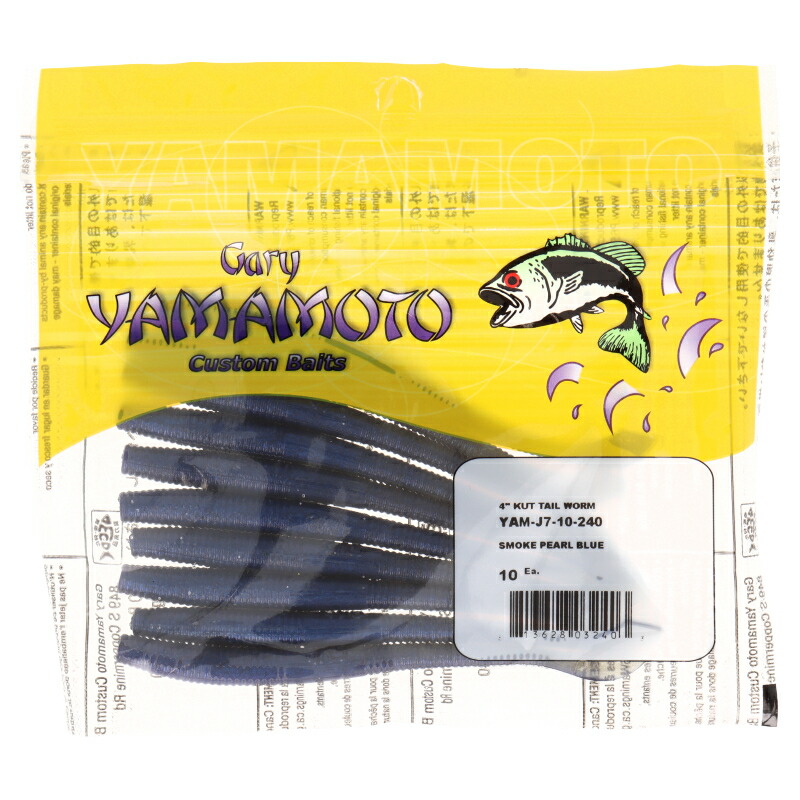 楽天市場】カットテール ナチュラルシャッドの通販