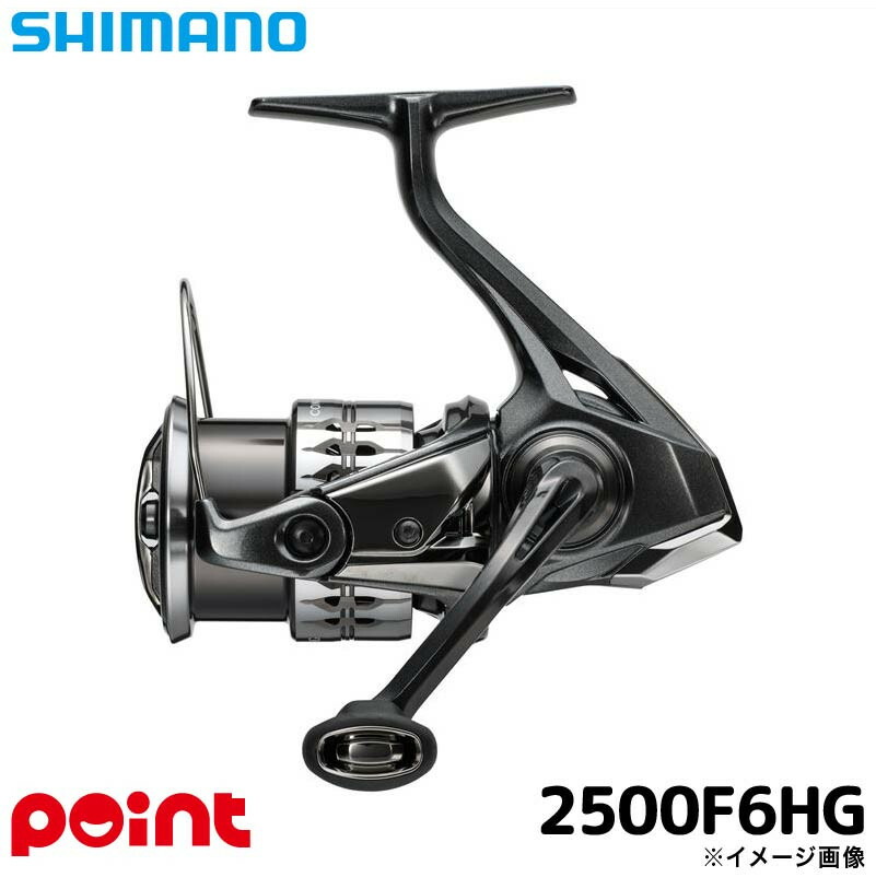 楽天市場】シマノ コンプレックスxr 2500 f6 hgの通販