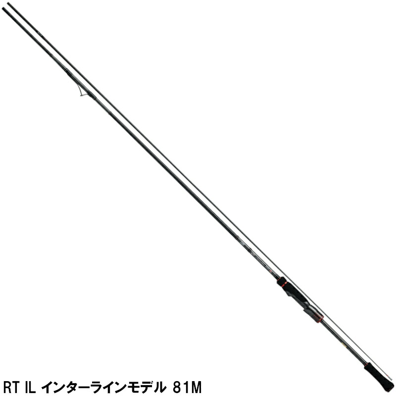 楽天市場】ダイワ エギングロッド 21 エメラルダス ストイスト RT IL