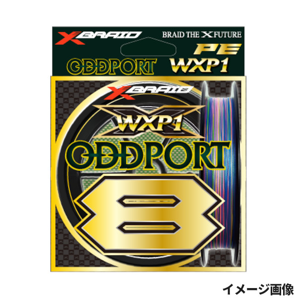 楽天市場】オッズポート10号の通販