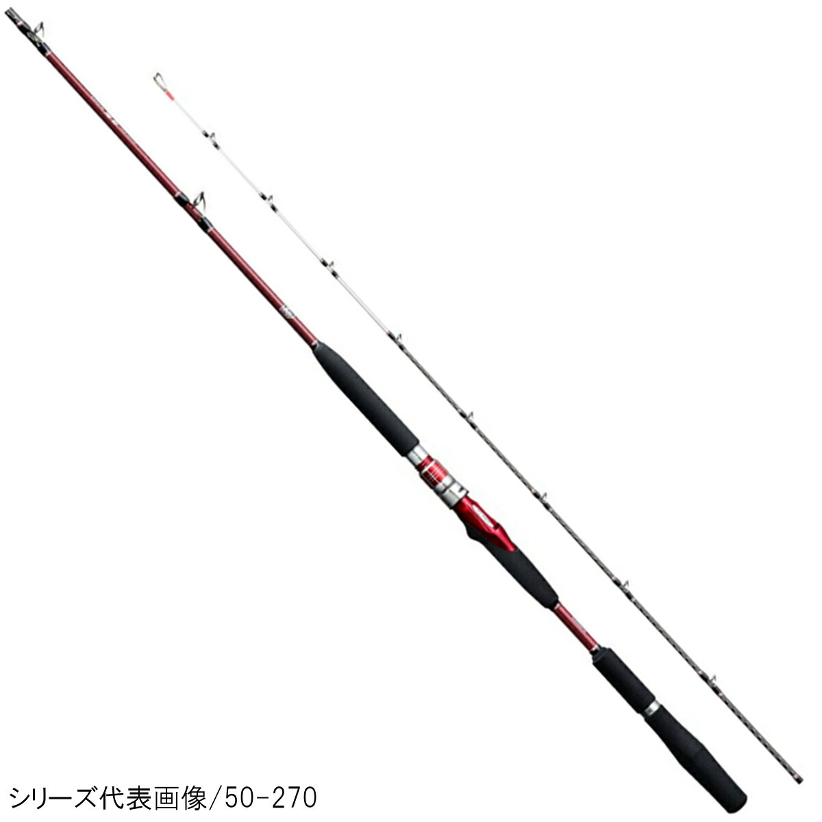 シマノ 海春 80-240 (ロッド・釣竿) 価格比較 - 価格.com