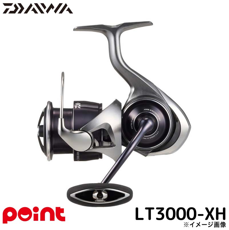 ダイワ カルディア LT3000-XH (リール) 価格比較 - 価格.com
