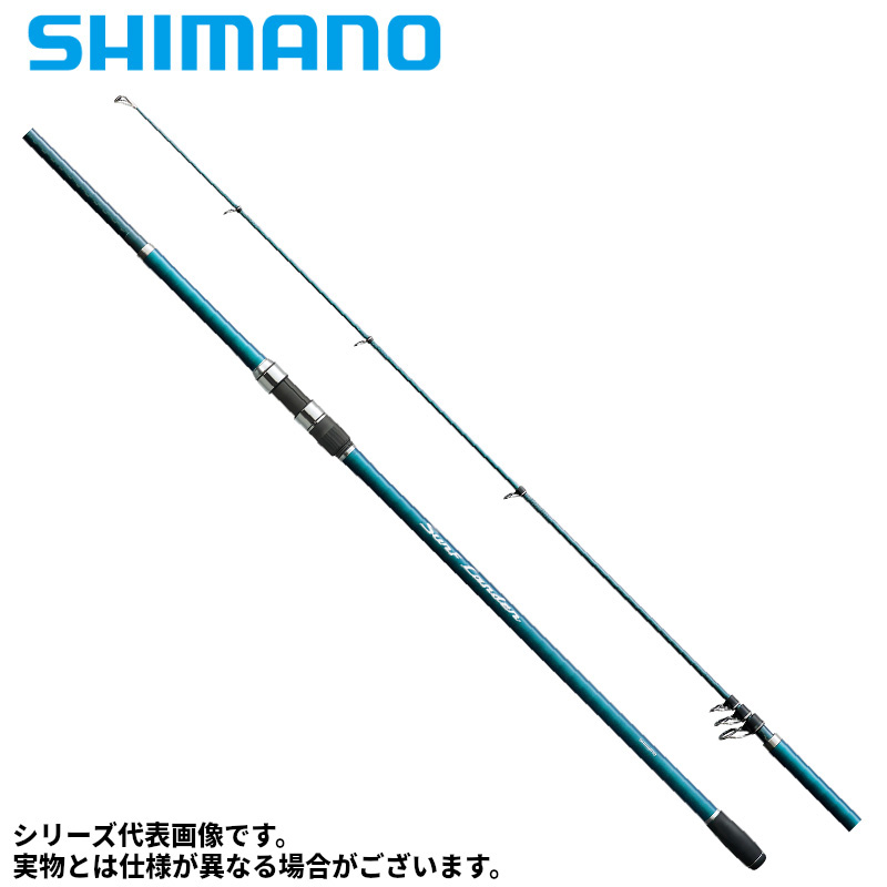 シマノ サーフランダー 振出 425CX-T (ロッド・釣竿) 価格比較 - 価格.com