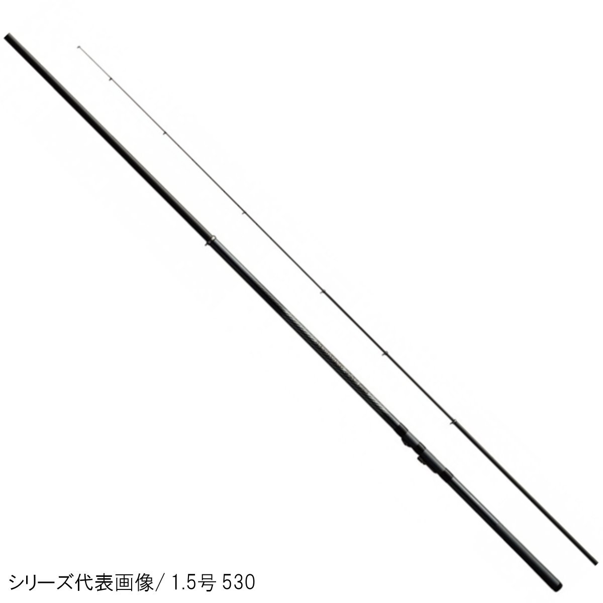 シマノ ホリデー磯 1.5号 450 (ロッド・釣竿) 価格比較 - 価格.com