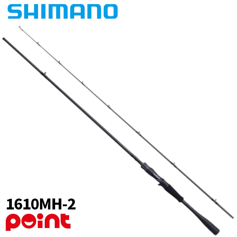 シマノ ゾディアス センターカット2ピース 1610MH-2 (ロッド・釣竿