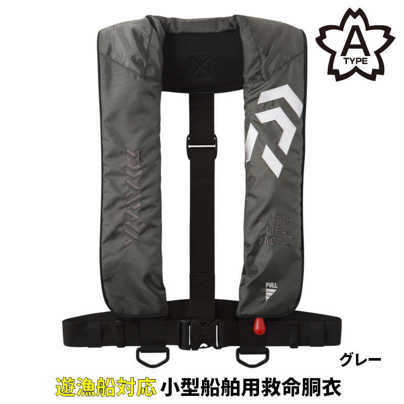 楽天市場】ダイワ ライフジャケットの通販