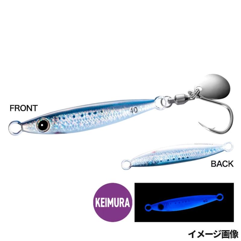 楽天市場】フォール レバー オシアジガーの通販