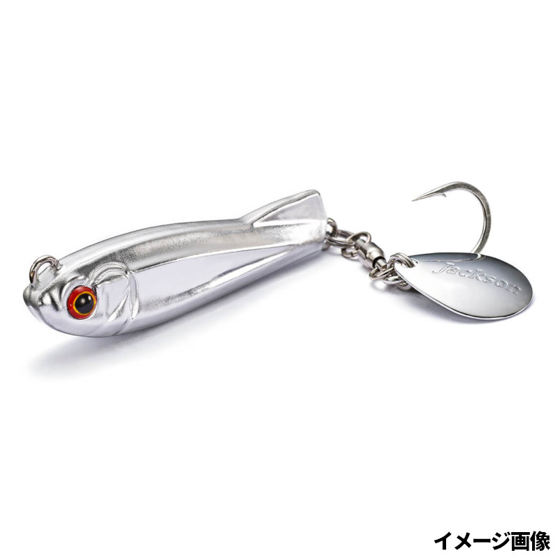 楽天市場】ジャクソン ジグの通販