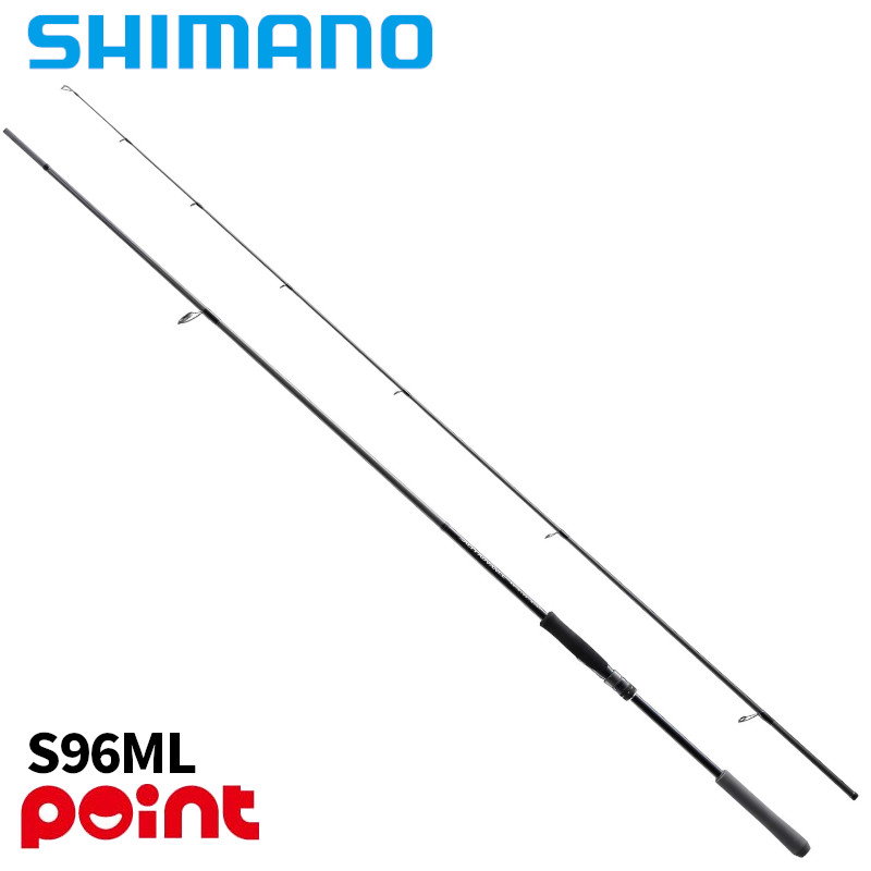 楽天市場】ソルティーアドバンス シーバス s96mの通販