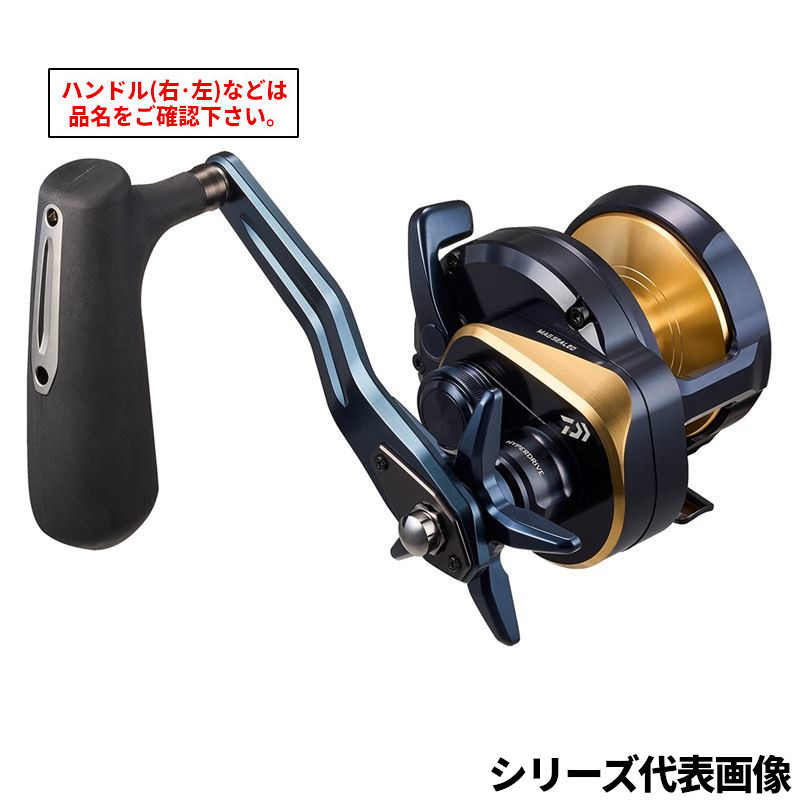 楽天市場】ソルティガ 35 スプールの通販