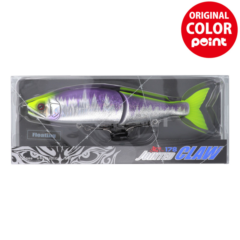 ジョインデッドクロー178 桔梗鮎 チャートヘッドブルーギル GAN CRAFT