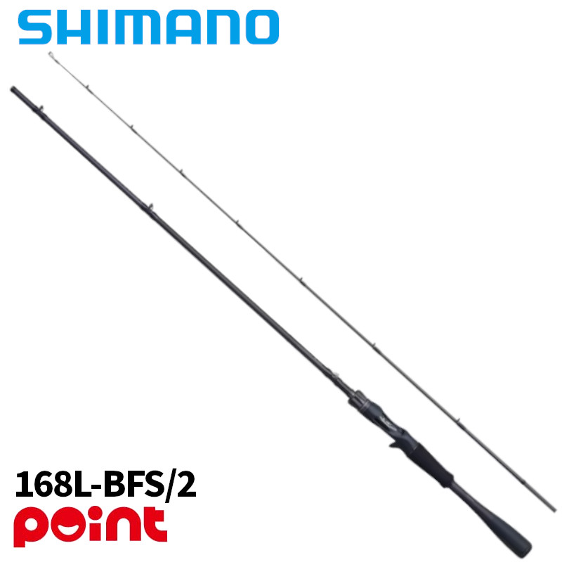 楽天市場】168 bfs／2の通販