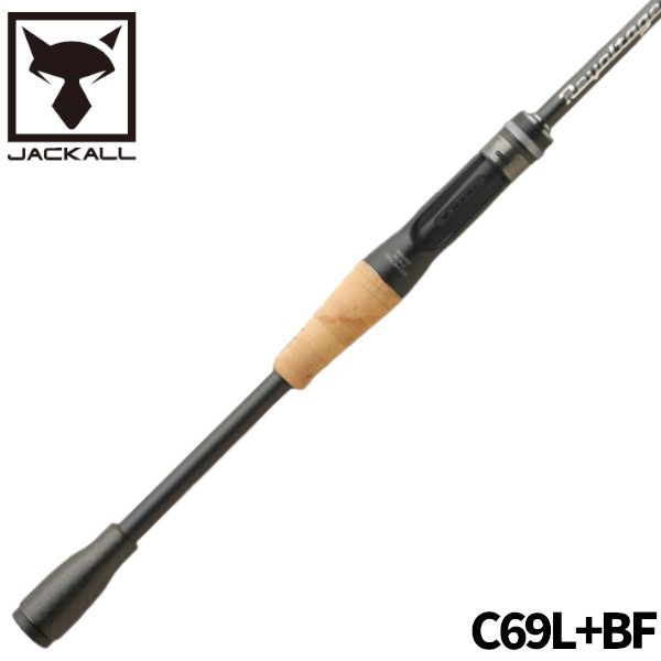 楽天市場】bs-c69ul-vcmの通販