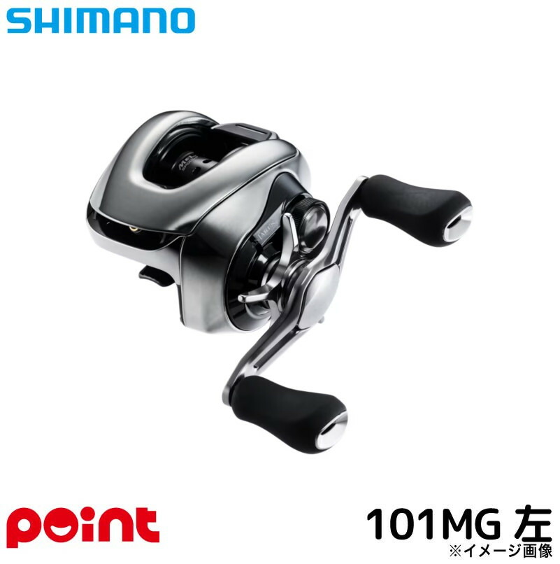 楽天市場】12 アンタレス シマノ 左の通販