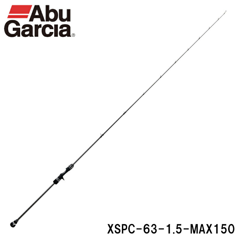 アブ ガルシア ソルティーステージ プロトタイプ スロージギング XSPC