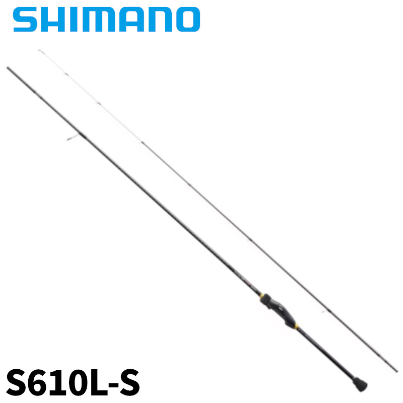 シマノ ソアレ BB アジング S610LS (ロッド・釣竿) 価格比較 - 価格.com