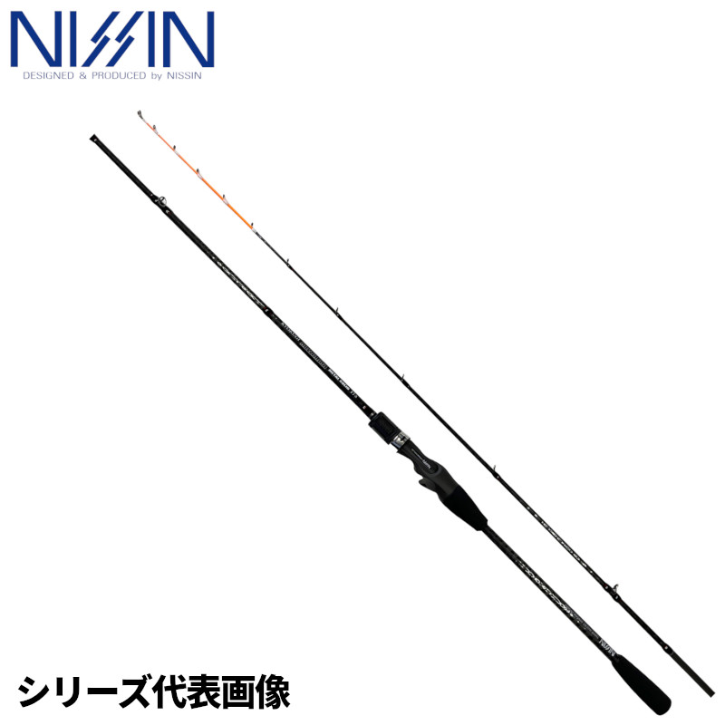 楽天市場】宇崎日新 船竿 極技 カワハギ メタルソリッド (8：2) [1752