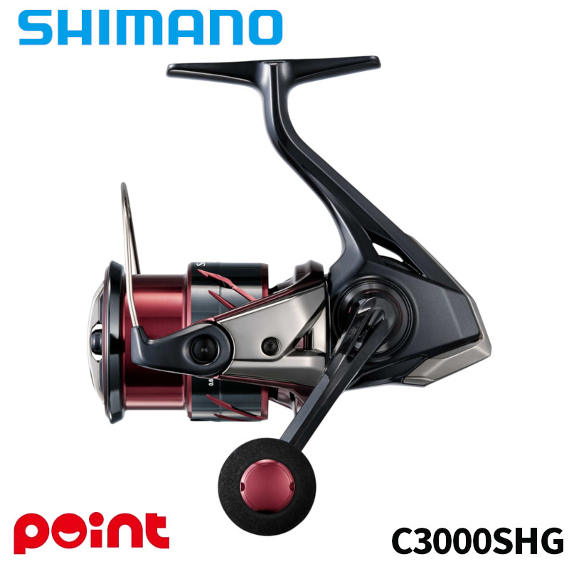 シマノ リール セフィア xr」の人気商品一覧 | 安い商品を通販サイト