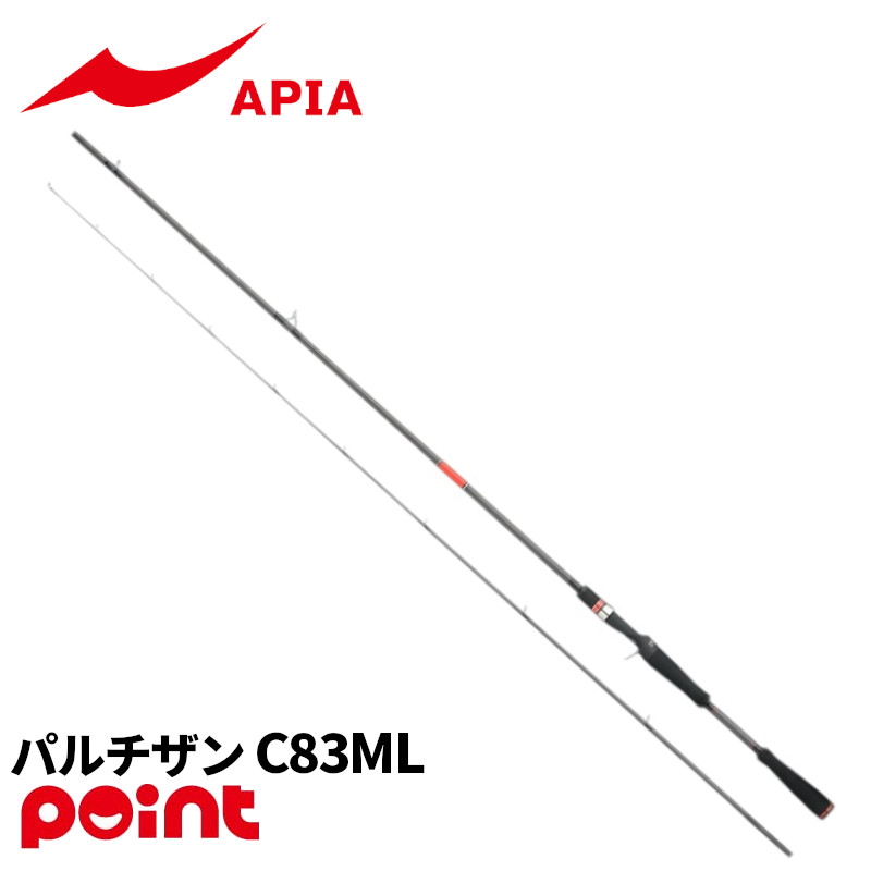 アピア Foojin'RS PARTISAN C83ML (ロッド・釣竿) 価格比較 - 価格.com