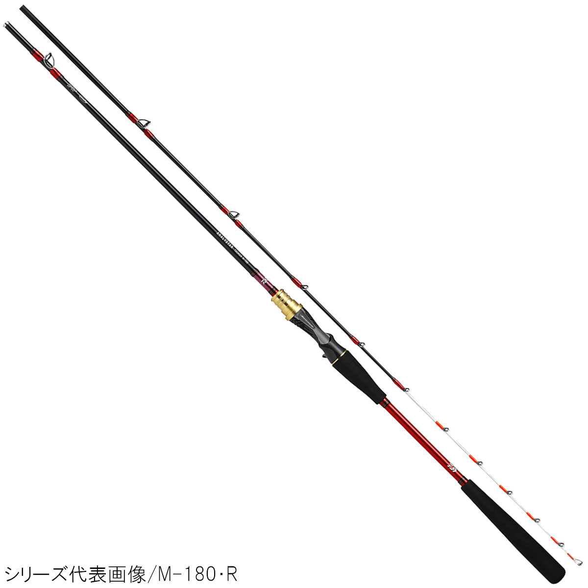 楽天市場】タチウオ x mh-180の通販