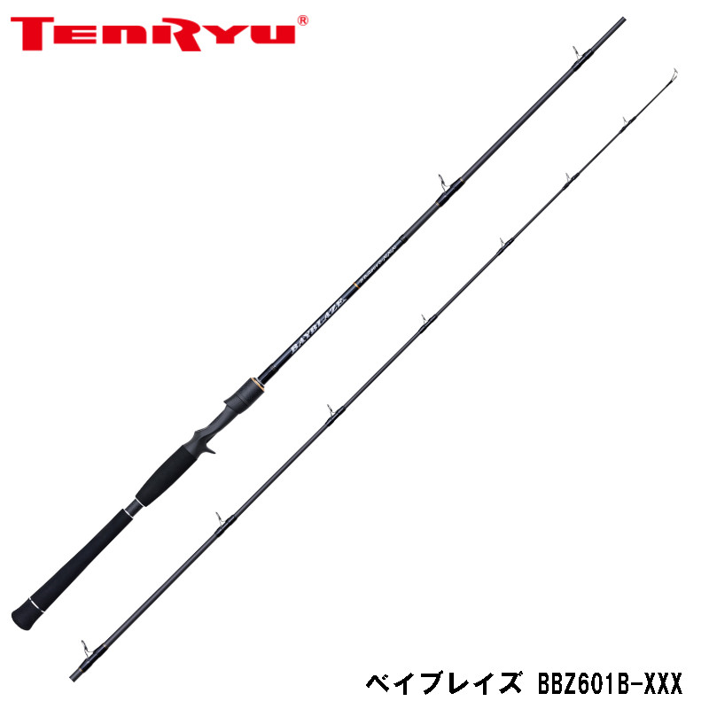 天龍 ベイブレイズ BBZ601B-XXX (ロッド・釣竿) 価格比較 - 価格.com