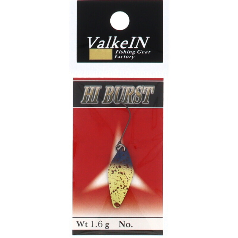 楽天市場】ハイバースト 1.6 限定の通販