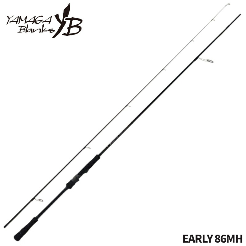 楽天市場】ヤマガブランクス アーリー 96の通販