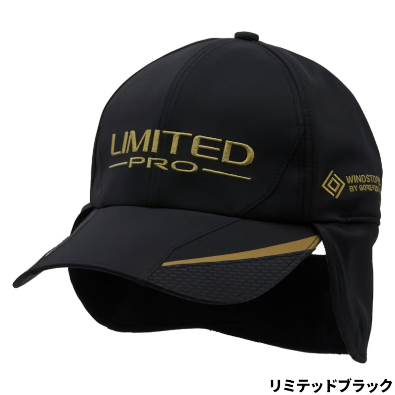 楽天市場】シマノ リミテッドプロ 帽子の通販